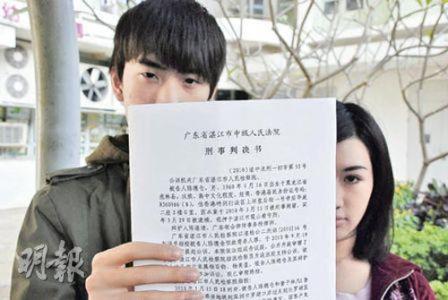 贫困生申请书范文 大学贫困生继父子女申请书范文