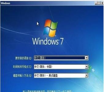 win10重装系统win7 win10怎样重装win7系统