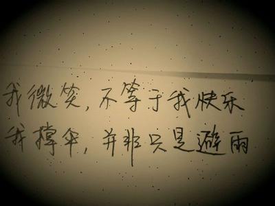 经典古文句子 古代小说的经典句子 经典的古文句子