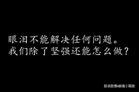 关于情人节的说说 有关于情人节的说说_情人节的说说_qq说说情人节说说