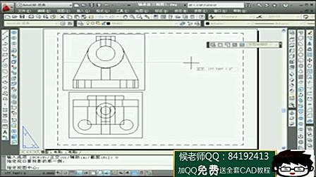 cad如何打断块 在cad中如何把一个块打断