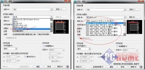 cad图纸输出jpg cad中的图纸如何输出jpg