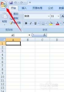 2007工作表密码破解 excel2007版工作表怎么加密码