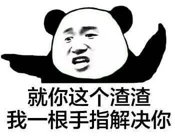 口才不行总说不过人 口才不行汽车销售一个月卖不出去