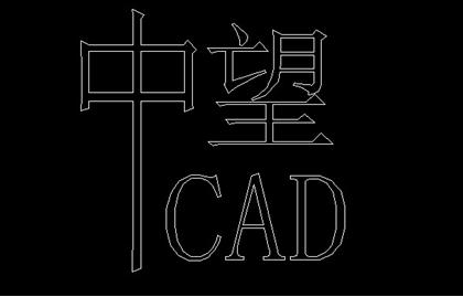 cad选择全部文字 如何修改CAD图中的全部文字