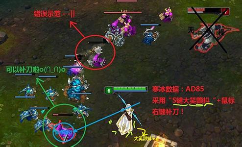 玩lol适合听什么歌 有什么适合打lol时补刀听的歌