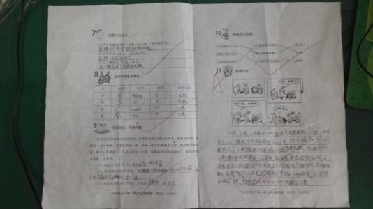 二年级语文下册做试卷 二年级语文下册第二单元试卷