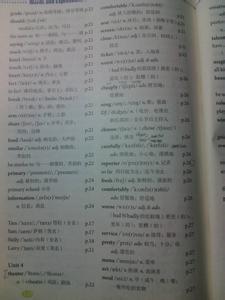 八上人教版英语单词表 八年级上册英语书单词表