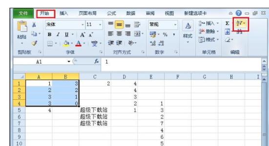 excel筛选功能 Excel中筛选功能的操作方法