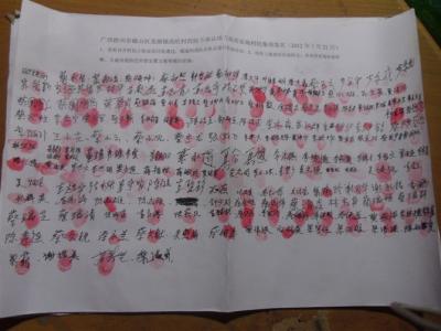 广西省梧州市 2106年广西省梧州市中考语文试卷答案