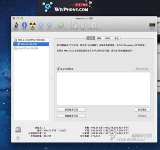 如何备份mac系统到u盘 mac系统如何备份