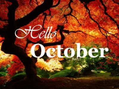 你好再见 你好十月图片 九月再见十月你好图片 你好十月图片大全