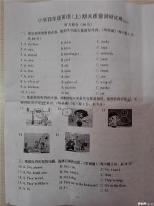 四年级上册期中试卷 四年级英语上册第三次月考试卷