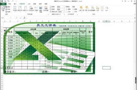 excel2003模板位置 excel 2003修改模板位置