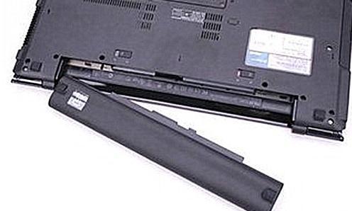 华硕笔记本电池修复 华硕笔记本电池修复怎么解决
