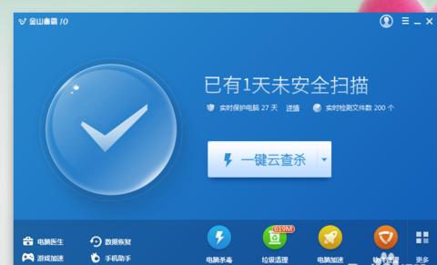 win8.1加快开机速度 怎么加快win8电脑开机速度