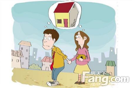 年轻人买房 年轻人买房另有一套标准 你准备好买房了吗？