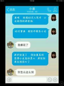 最新女生励志网名大全 女生励志的网名大全