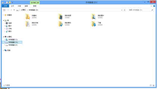 win7桌面移动到d盘 win7桌面怎么移动到d盘