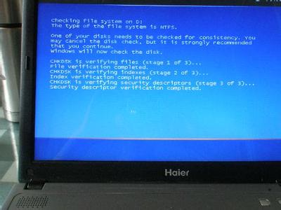 电脑蓝屏怎么解决 电脑蓝屏修复怎么样解决
