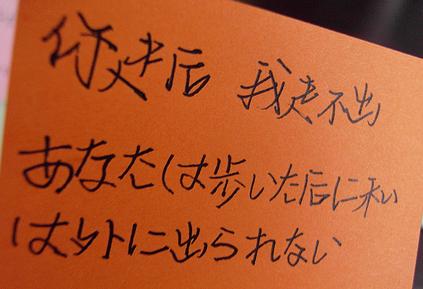 单身签名男生 男生单身签名，关于男生单身的签名