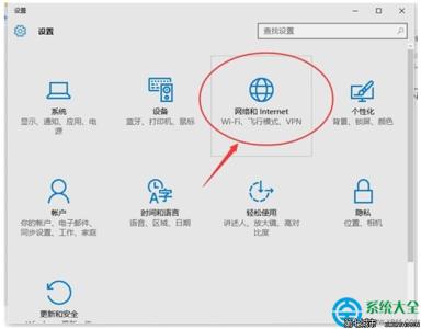 win10系统连不上wifi win10系统u盘连不上电脑怎么办