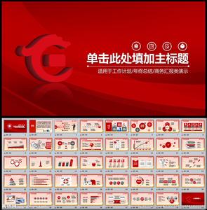 银行下半年工作计划 银行员工下半年计划