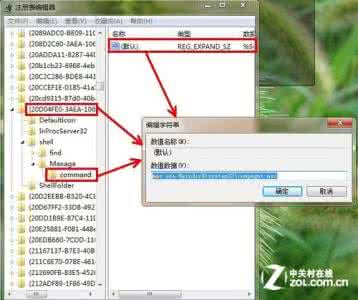 win7出现蓝屏怎么解决 win7安装过程中出现问题怎么解决