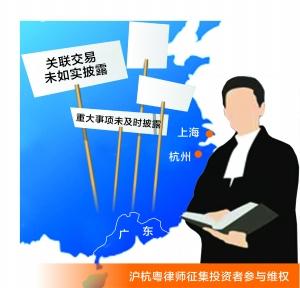 诉讼案件代理方案 信托案件的诉讼与代理是怎样的