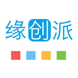 互联网公司合伙人 互联网创业合伙人