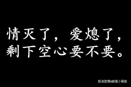 爱情的句子经典 有意思的爱情经典句子