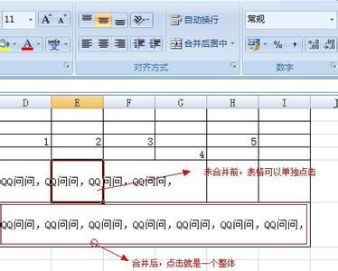 excel表格合并单元格 Excel表格中合并单元格的操作方法