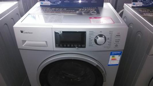 洗衣机哪个牌子好 洗衣机哪个牌子好?洗衣机多少钱?