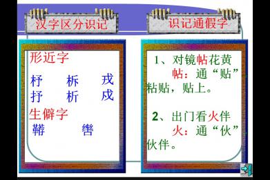 木兰诗教案设计优秀 木兰诗语文优秀教案设计