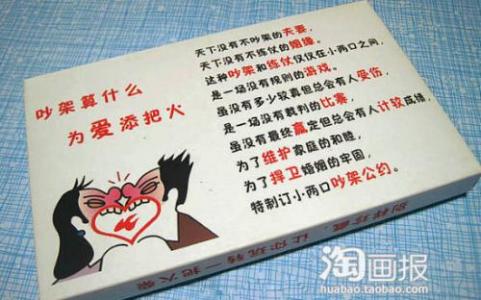 一句话幽默搞笑的句子 一句话幽默经典句子