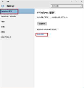 modules installer Win10系统Windows Modules Installer Worker进程是什么