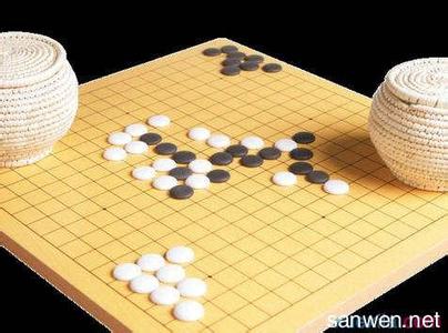 围棋培养什么样的思维 围棋要从小开始培养