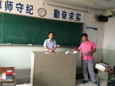 我们的节日中秋节简报 政府单位我们的节日中秋节总结