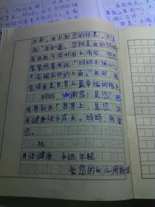 在爸爸妈妈关心下成长 爸爸关心成长作文