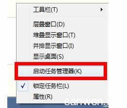 lol死机解决方法 怎么解决lol打完一局电脑死机