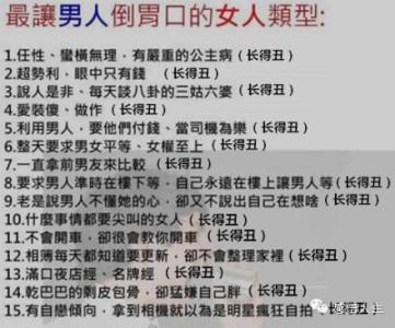 人生感悟经典小段子 每日最新经典感悟人生段子