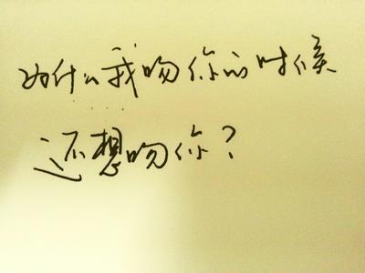 晒幸福的说说短而经典 幸福英文经典说说