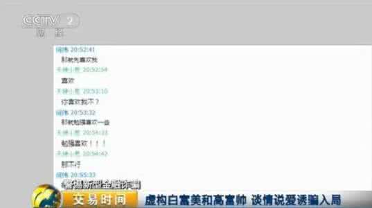 嵊州汽车抵押贷款 嵊州个人无抵押信用贷款可靠吗？怎么申请