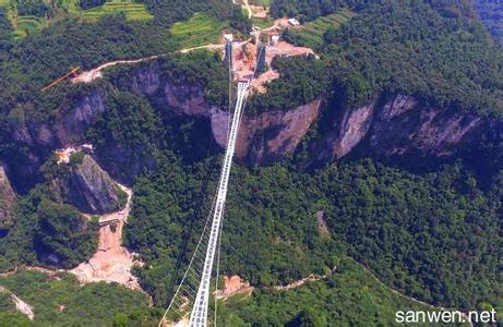 张家界大峡谷景区官网 张家界大峡谷景区电话 张家界大峡谷景区官网
