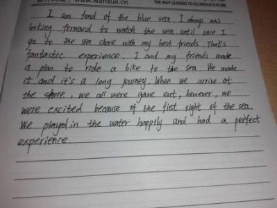 描写幸福的作文 描写幸福的英语作文