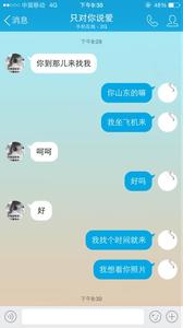 女性非主流网名 qq非主流女性网名