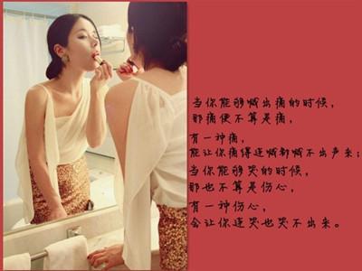 女生网名霸气超拽个性 霸气女生个性网名