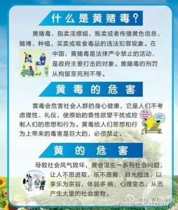 一句话志愿者经典语录 志愿者励志语录