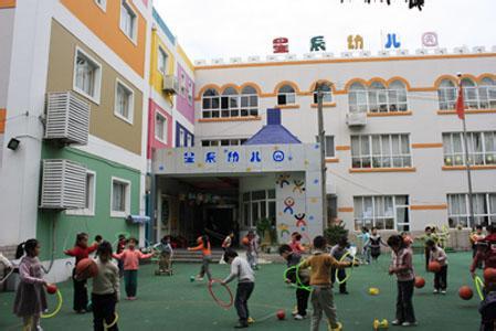 杭州下城区幼儿园 下城区将启用12班规模小学和幼儿园各1个