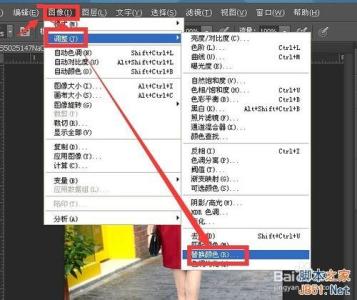 photoshop 颜色替换 photoshop怎么给图片替换颜色